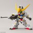 SDガンダム EXスタンダード ガンダムバルバトス (機動戦士ガンダム 鉄血のオルフェンズ) バンダイ, BAN56247, by バンダイ