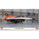 1/48 X-62/NF-16D VISTA ハセガワ, HAS75290, by ハセガワ