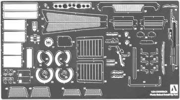 1/24 ザ・スーパーカーDUP No.1 ランボルギーニ カウンタック LP400専用ディテールアップパーツセット アオシマ, AOS58053, by アオシマ