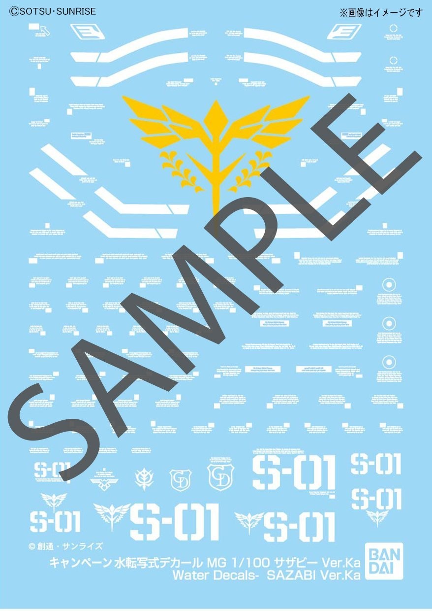 1-100-mg-ver-ka-ban22415-by-