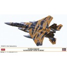 1/72 F-15DJ イーグル アグレッサー タイガースキーム ハセガワ, HAS23925, by ハセガワ