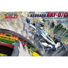 1/24　サイバーフォーミュラ 19 ν アスラーダ AKF-0/G リフティングターンモード アオシマ, AOS40256, by アオシマ