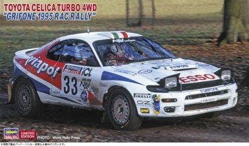 1/24 トヨタ セリカターボ 4WD グリフォーネ 1995 RAC ラリー ハセガワ, HAS05949, by ハセガワ