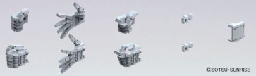 1/144 ビルダーズパーツHD MSハンド04 （連邦系・Lサイズ） バンダイ, BAN19464, by バンダイ