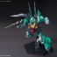 1/144 HGUC ディジェ バンダイ, BAN55779, by バンダイ