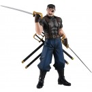 POP UP PARADE 鋼の錬金術師 FULLMETAL ALCHEMIST キング･ブラッドレイ グッドスマイルカンパニー, GSC45318, by グッドスマイルカンパニー