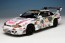 1/24 PACIFIC RACING NAC ガールズ&パンツァー S14タイプ D1グランプリ プラッツ, PLZ34400, by プラッツ
