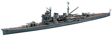 1/700日本重巡洋艦 那智, HAS334, by ハセガワ