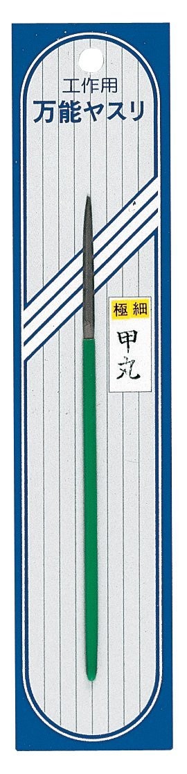 精密ヤスリ　甲丸, MNSI-15, by ミネシマ