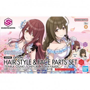 30MS オプションヘアスタイル&フェイスパーツセット(大崎甜花/桑山千雪) バンダイ, BAN63122, by バンダイ