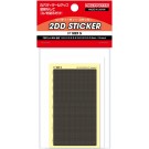 2DD ステッカー 07 ヘックス S (1枚入) ハイキューパーツ, HIQ78658, by ハイキューパーツ