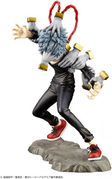 1/8 ARTFX J 僕のヒーローアカデミア 死柄木弔 コトブキヤ, KBY52943, by コトブキヤ