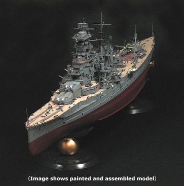 1/350 海軍 高速戦艦 榛名1944フジミ, FUJ00017, by フジミ