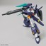1/144 HGBD:R ガンダムTRYAGEマグナム バンダイ, BAN02442, by バンダイ