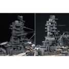 1/350 艦船モデルシリーズ No.3 EX-1 日本海軍航空戦艦 伊勢/日向 艦橋 フジミ, FUJ00857, by フジミ