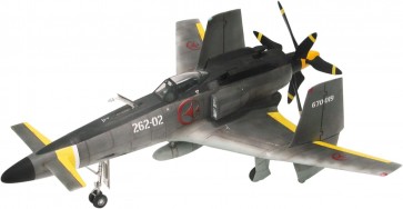 1/48 スカイ・クロラ The Sky Crawlers 散香 マークB ファインモールド, FIN10119, by ファインモールド