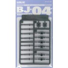 オプションシステム シリーズ ＢＪ-04(ﾎﾞ-ﾙｼﾞｮｲﾝﾄ 4mm) OP372 ウェーブ, WAV13729, by ウェーブ