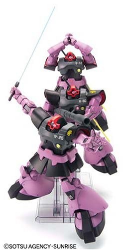1/144  ＨＧＵＣ トリプルドムセット, BAN10382, by バンダイ