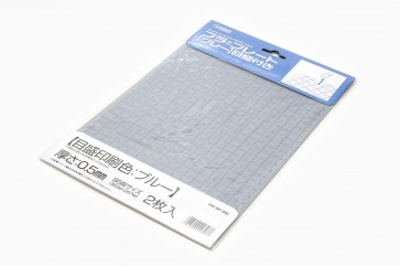 マテリアル・シリーズ ﾌﾟﾗ=ﾌﾟﾚｰﾄ[目盛付:ブルー] B5 ｸﾞﾚｰ 厚さ0.5mm 2枚入り OM407 ウェーブ, WAV23077, by ウェーブ