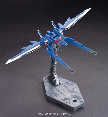 1/144 HGBC 001 ﾋﾞﾙﾄﾞﾌﾞｰｽﾀｰ, BAN44705, by バンダイ