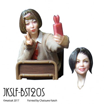 MK2. 1/20 JKSLF-BST20S, MK200091, by MK2