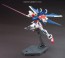 1/144 HGBF ビルドストライクガンダム フルパッケージ, BAN44682, by バンダイ