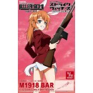 1/12 LittleArmory リトルアーモリー [LASW06] ストライクウィッチーズ ROAD to BERLIN M1918BAR トミーテック, TMT28896, by トミーテック