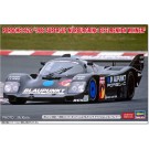 1/24 ポルシェ 962C 1986 スーパーカップ ニュルブルクリンク アイフェルレンネン ウィナー ハセガワ, HAS06441, by ハセガワ