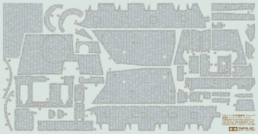 1/35 ﾄﾞｲﾂⅣ号突撃戦車 ﾌﾞﾙﾑﾍﾞｱ 後期型 ｺｰﾃｨﾝｸﾞｼｰﾄｾｯﾄ タミヤ, TAM26736, by タミヤ