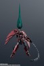 GUNDAM UNIVERSE 新機動戦記ガンダムW OZ-13MS GUNDAM EPYON バンダイ, BAC75262, by バンダイ