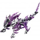 アルカナディア ゼノアルマ エクスプロード ヴォルカリオン コトブキヤ, KBY76017, by コトブキヤ