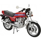 1/12 ザ・バイク No.36 ホンダ CB400N HAWK-III ’78 アオシマ, AOS63057, by アオシマ