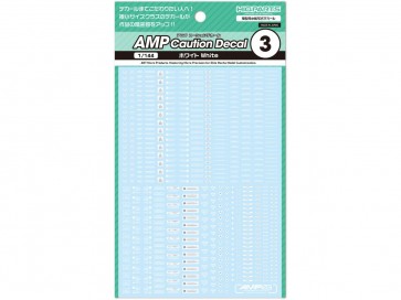 1/144 AMP03 コーションデカール ホワイト(1枚入) ハイキューパーツ, HIQ79860, by ハイキューパーツ