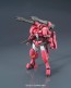 1/144 ＨＧ ガンダムフラウロス(流星号), BAN54499, by バンダイ