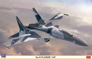 1/72 ハセガワ限定商品 Su-35 フランカー UAV ハセガワ, HAS23345, by ハセガワ