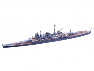 1/700 特シリーズ 日本海軍重巡洋艦 熊野(昭和17年) フジミ, FUJ33035, by フジミ