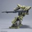 1/144 30MM bEXM-28 レヴェルノヴァ [グリーン] バンダイ, BAN33859, by バンダイ