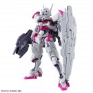 1/144 HG ガンダムルブリス 『機動戦士ガンダム 水星の魔女』 バンダイ, BAN29449, by バンダイ