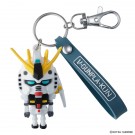 NUガンプラくん 立体ラバーマスコットキーチェーン バンダイ, BAN83809, by バンダイ
