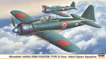 1/48 三菱 A6M5b 零式艦上戦闘機 52型 乙 “戦闘第166飛行隊”ハセガワ, has94284, by ハセガワ