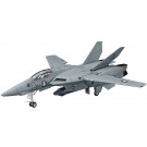 1/48 超時空要塞マクロス VF-1A バルキリー “ロービジビリティ” ハセガワ, HAS58714, by ハセガワ