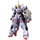 1/144 HG ガンダム端白星 バンダイ, BAN04248, by バンダイ