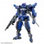 1/72 HG ブレイディハウンド(ブラッド専用機) 『境界戦機』 バンダイ, BAN29555, by バンダイ