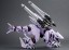 1/72 ZOIDS EZ-049 バーサークフューラー リパッケージVer. コトブキヤ, KBY13388, by コトブキヤ