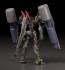 MODEROID 蒼穹のファフナー THE BEYOND ファフナー・マークフィアー改 アバドン グッドスマイルカンパニー, GSC02542, by グッドスマイルカンパニー