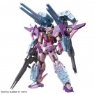 1/144 HGBD ガンダムダブルオースカイHWS (トランザムインフィニティモード) バンダイ, BAN53591, by バンダイ