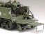 1/35 ミリタリーミニチュアシリーズ 351 アメリカ 155mm自走砲 M40 ビッグショット タミヤ, TAM53514, by タミヤ
