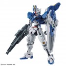 1/144 HG ガンダムエアリアル (改修型) 『機動戦士ガンダム 水星の魔女』 バンダイ, BAN50962, by バンダイ