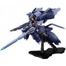 メガミデバイス アリス・ギア・アイギス 兼志谷 シタラ  【天機】 Ver.ガネーシャ コトブキヤ, KBY43675, by コトブキヤ