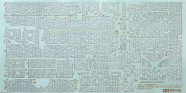 1/35 ｴﾚﾌｧﾝﾄ ｺｰﾃｨﾝｸﾞｼｰﾄ, TAM12644, by タミヤ